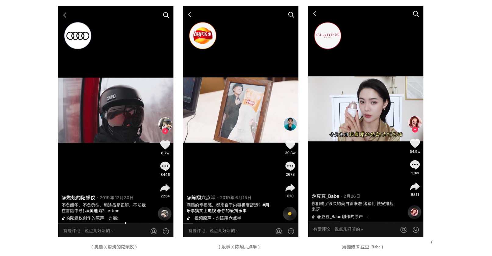 mg冰球突破豪华版试玩(中国)官方网站