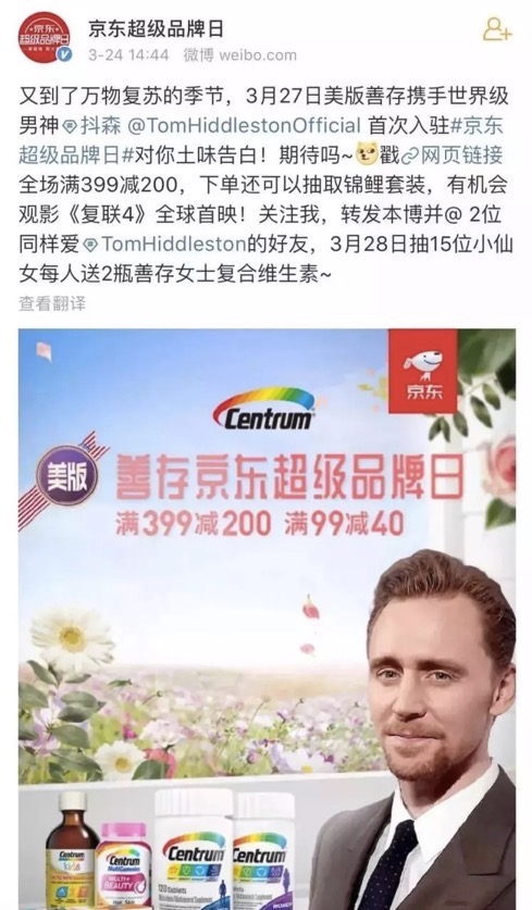 mg冰球突破豪华版试玩(中国)官方网站
