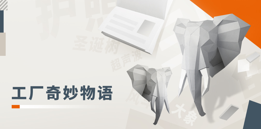 mg冰球突破豪华版试玩(中国)官方网站