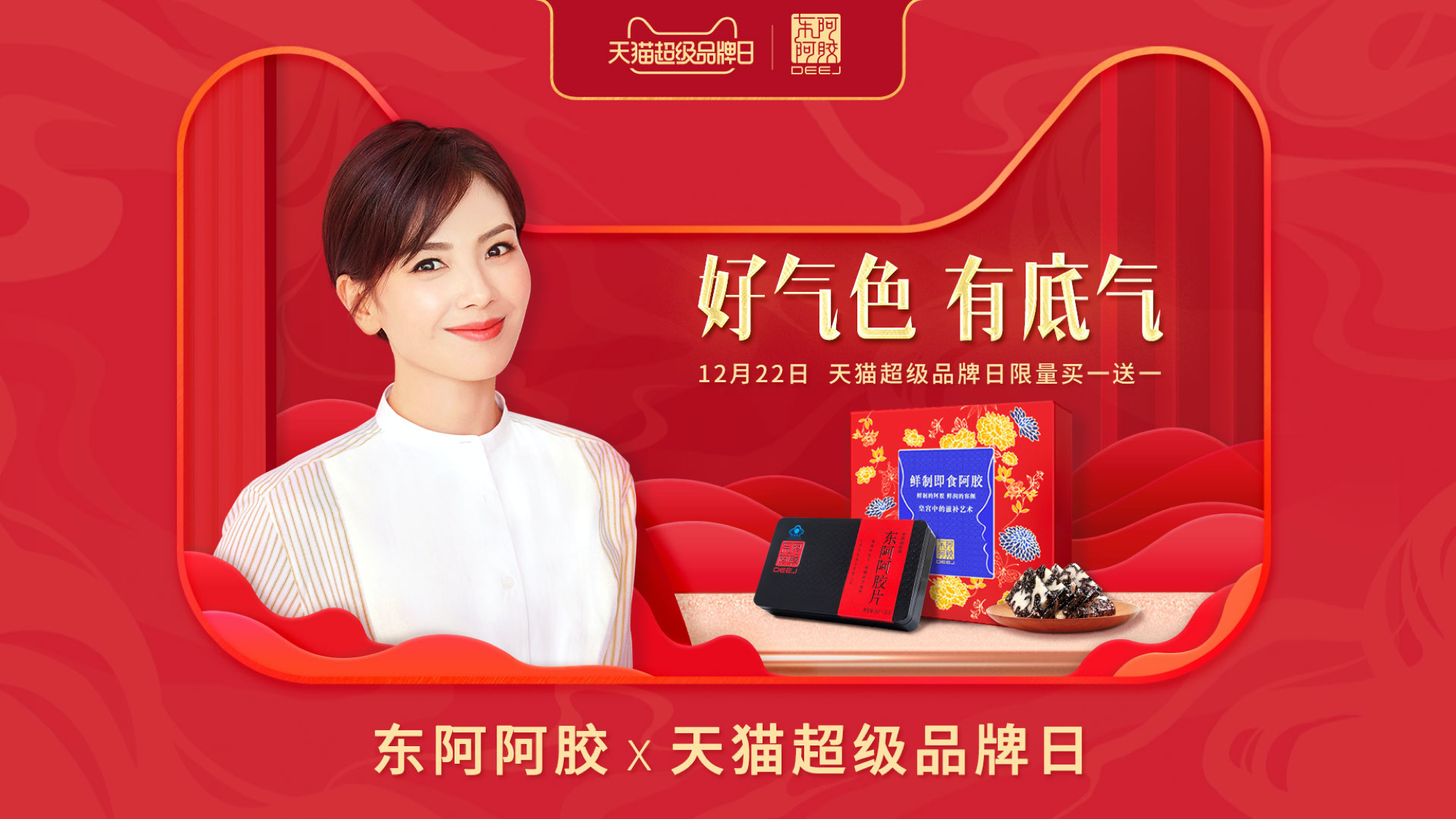 mg冰球突破豪华版试玩(中国)官方网站