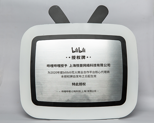 mg冰球突破豪华版试玩(中国)官方网站