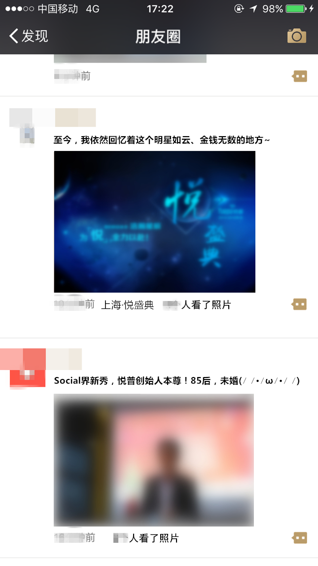 mg冰球突破豪华版试玩(中国)官方网站