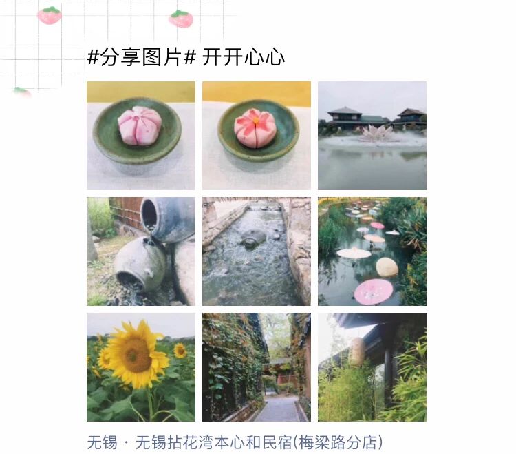 mg冰球突破豪华版试玩(中国)官方网站