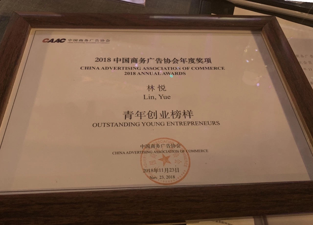 mg冰球突破豪华版试玩(中国)官方网站