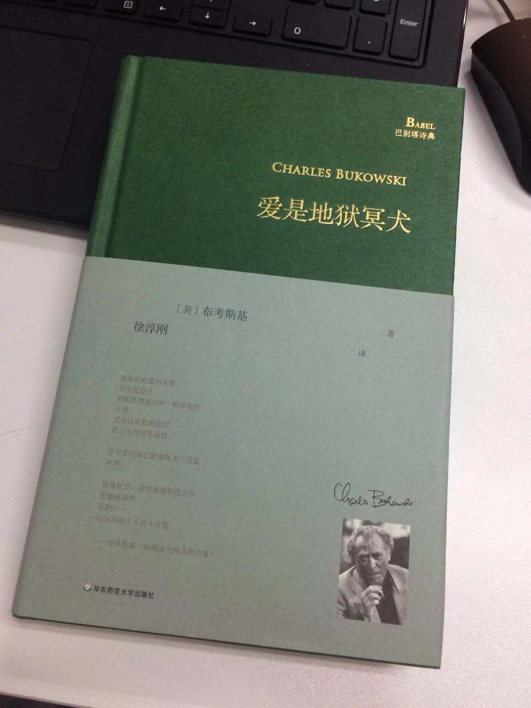 mg冰球突破豪华版试玩(中国)官方网站