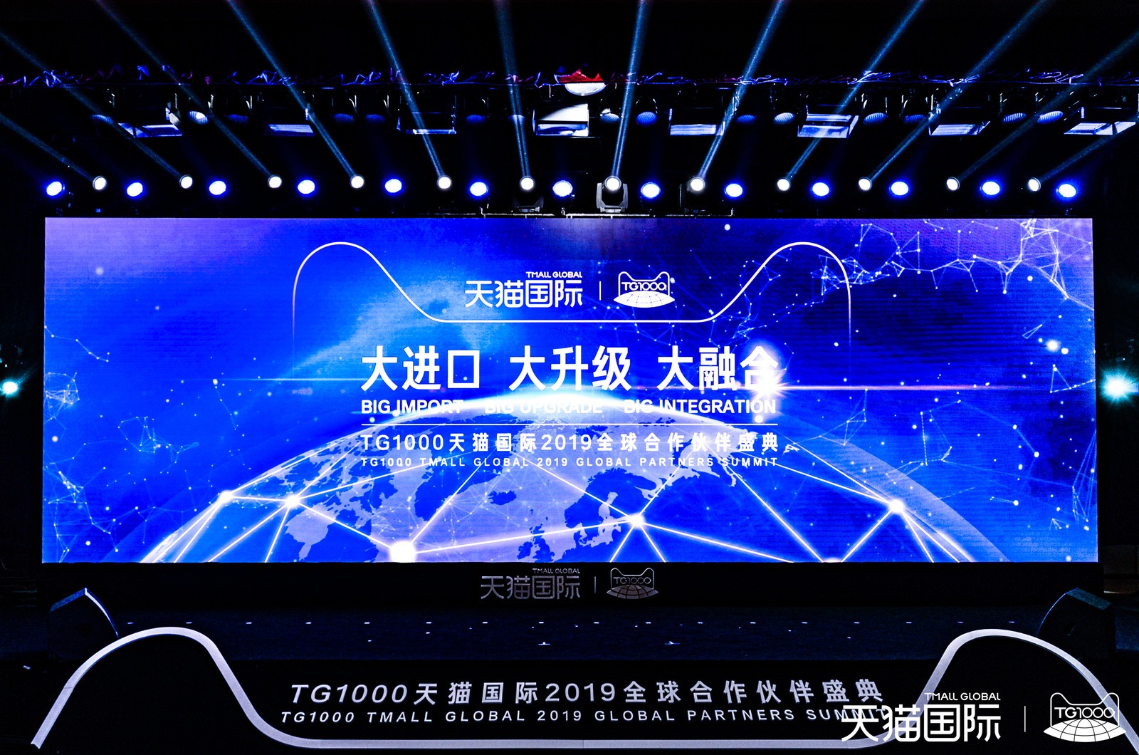 mg冰球突破豪华版试玩(中国)官方网站