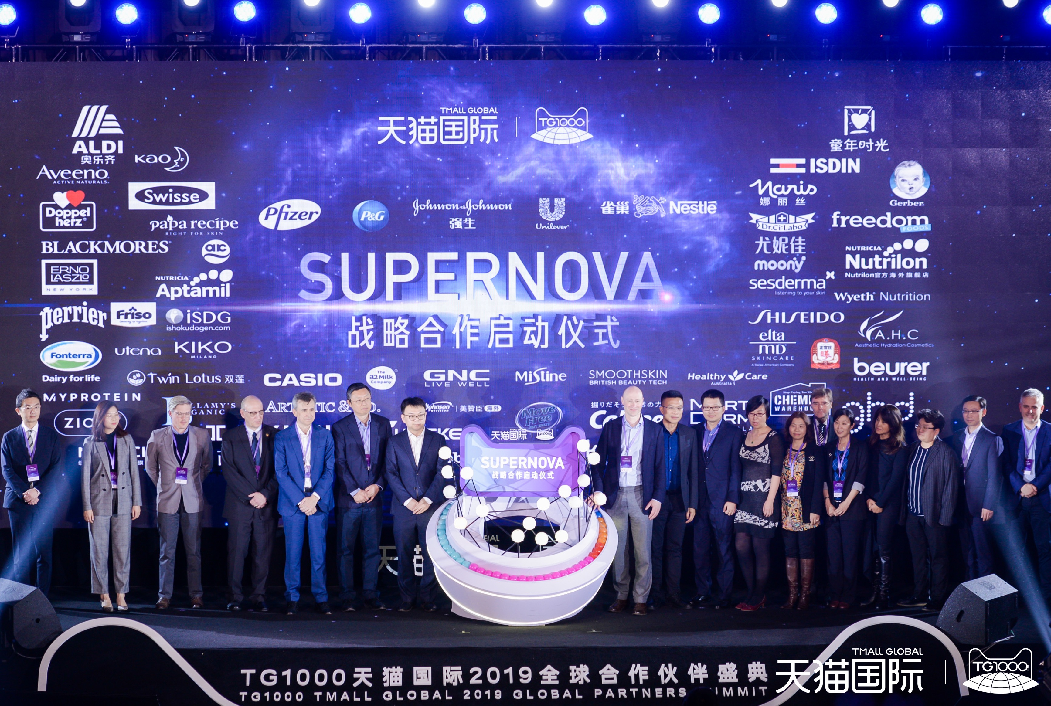 mg冰球突破豪华版试玩(中国)官方网站