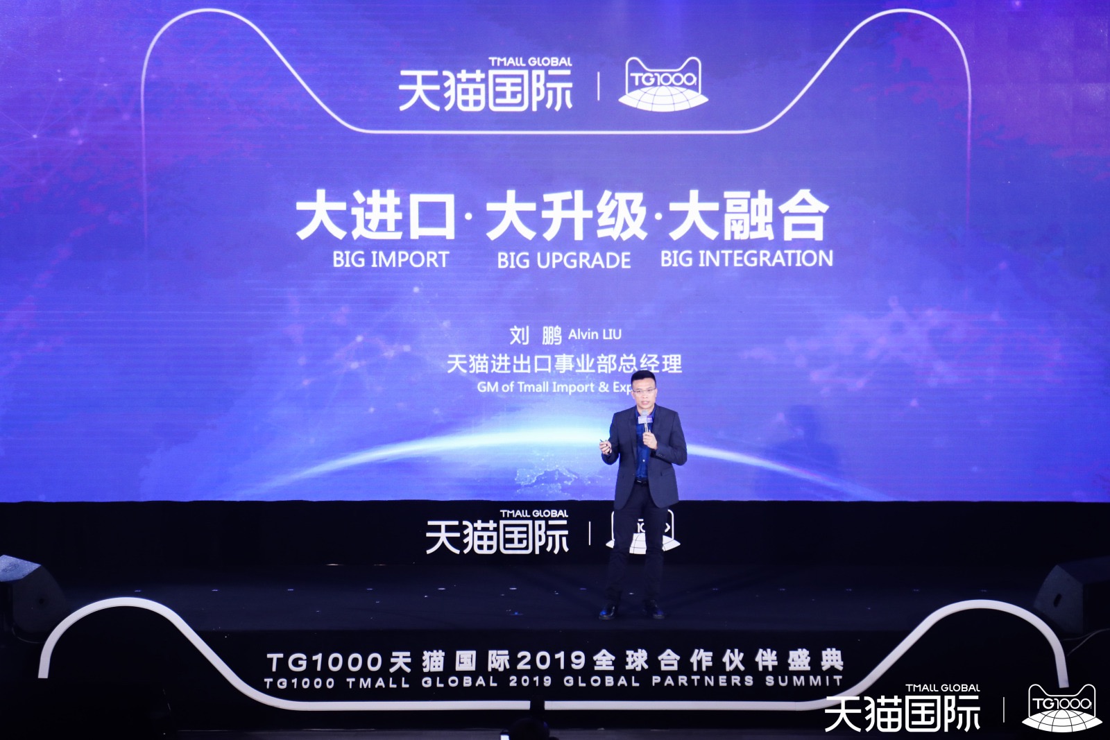 mg冰球突破豪华版试玩(中国)官方网站