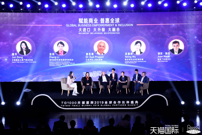 mg冰球突破豪华版试玩(中国)官方网站