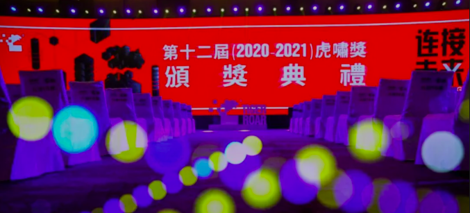 mg冰球突破豪华版试玩(中国)官方网站